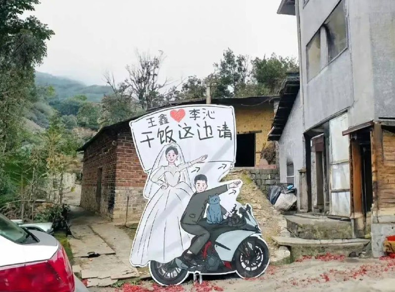 from 煎蛋无聊图