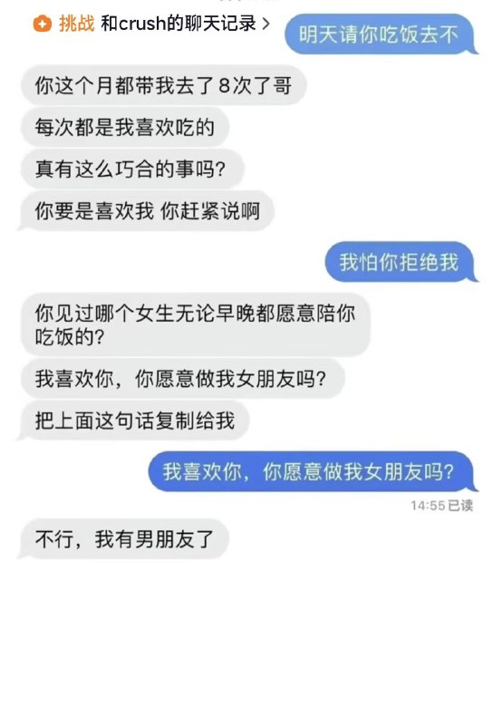 🤡from 瞎鸡儿发 多角度看世界 via 姜饼正在沉迷蜘蛛侠