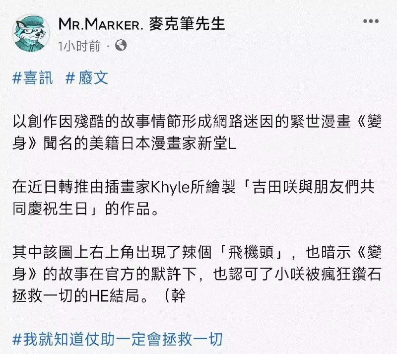 via 艾莉卡 ☭via 艾莉卡 ☭