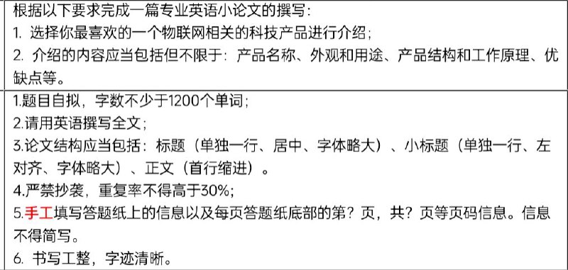 小标题：我觉得没毛病via Andy Landers小标题：我觉得没毛病via Andy Landers