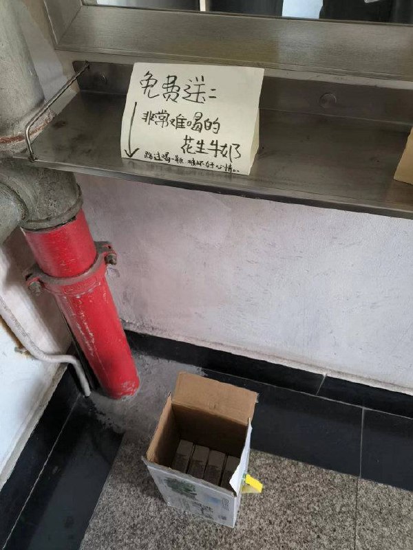 from 平壤卫视