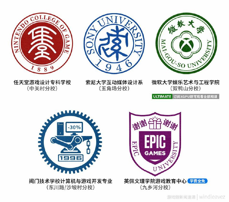 好活好活