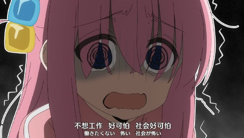 呜呜呜呜~~~