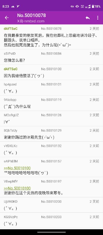 via ㅤ 超可爱的！