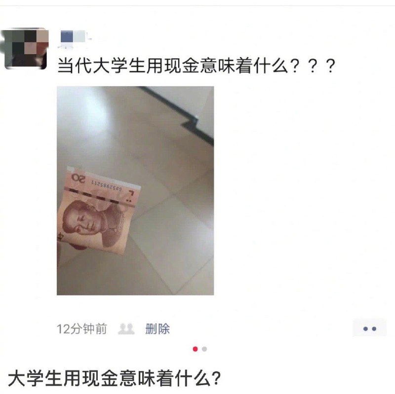 意味着到了山穷水尽的地步了