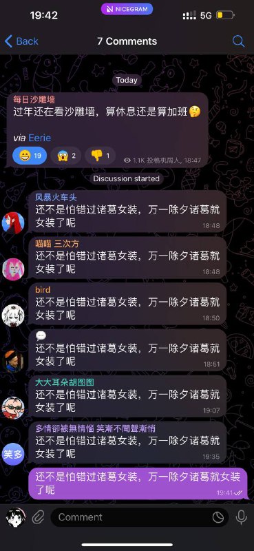 不要让等待成为遗憾via ㅤ 超可爱的！