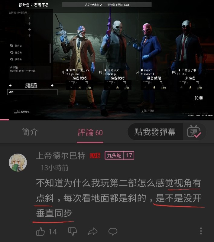 via 菓子狸