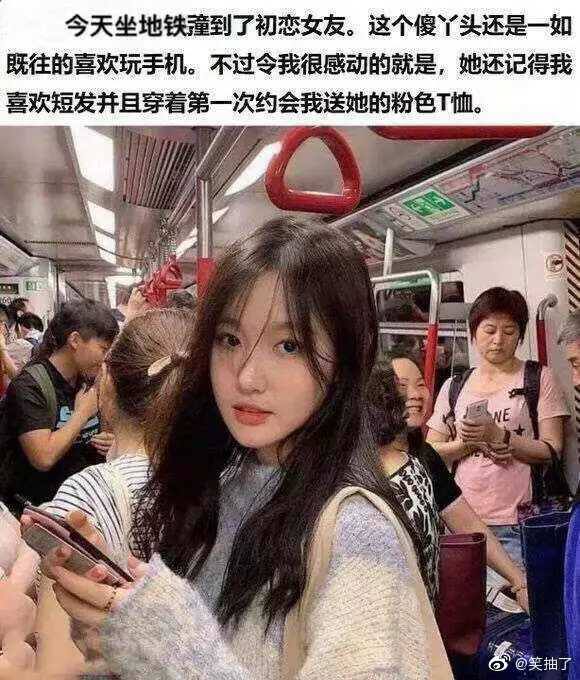 过去的就让它过去，别再回味…… source
