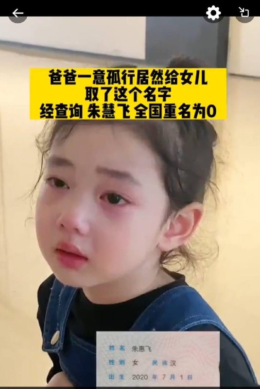 😅from 平壤卫视