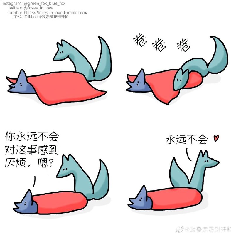 via LDLD 果冻via LDLD 果冻