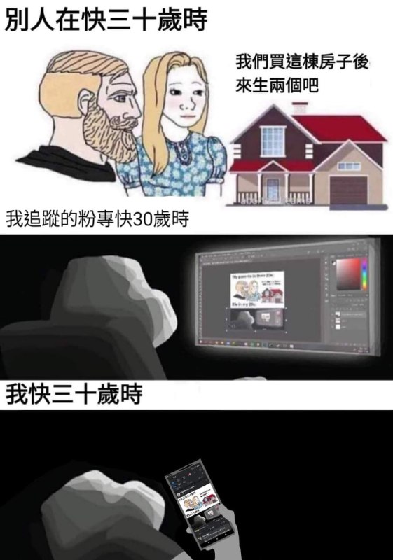 via 宋某人 | 二次元涩图ATMvia 宋某人 | 二次元涩图ATM