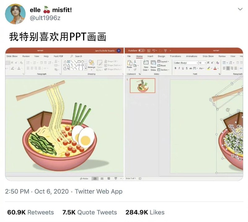 平 面 设 计平 面 设 计