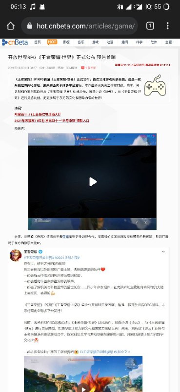 笑拉了嗷家人们via Andy Landers