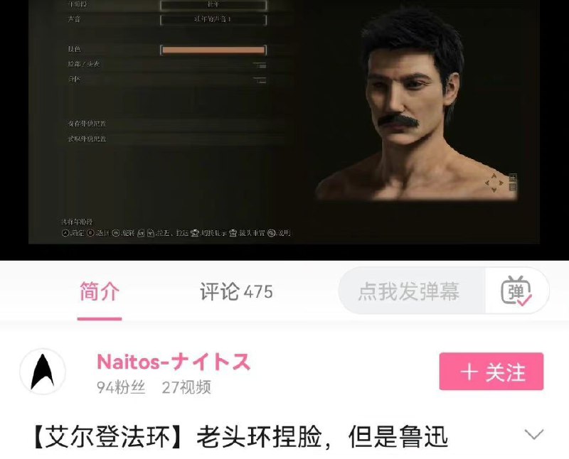 from 心惊报from 心惊报