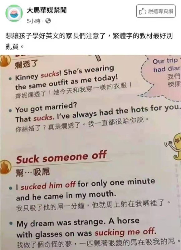 via 艾莉卡 ☭
