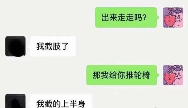 via 文本文档