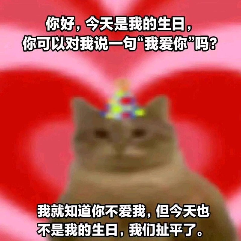 via 犯罪嫌疑人张某