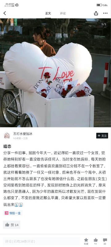 via 独享via 独享