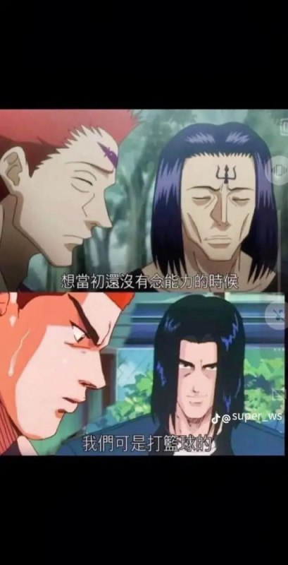 via 我测！ 什么情况！via 我测！ 什么情况！