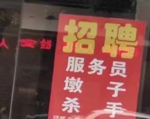 走 在 街 头 就 是 自 由via efsg走 在 街 头 就 是 自 由via efsg