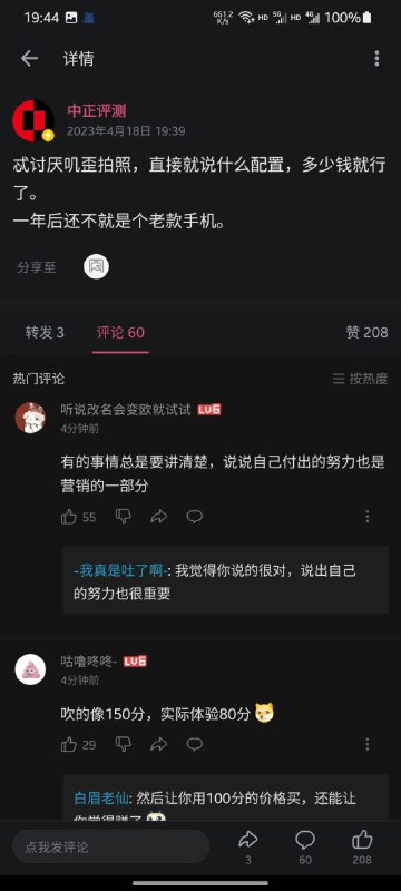 这时候就要搬出这个了（