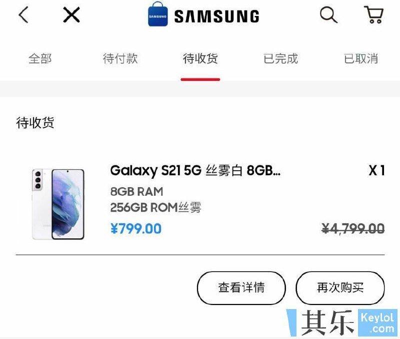 满200-4000 草满200-4000 草