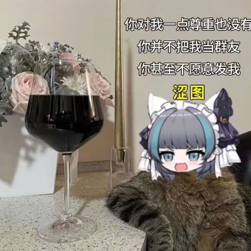 via 雪之下雪乃