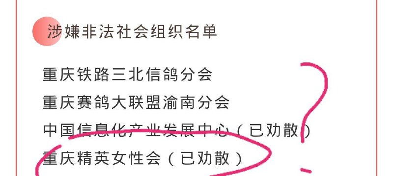拳师在路上了