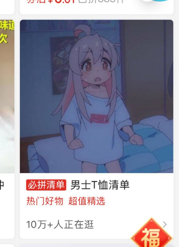 via 威尔逊·爱德华兹