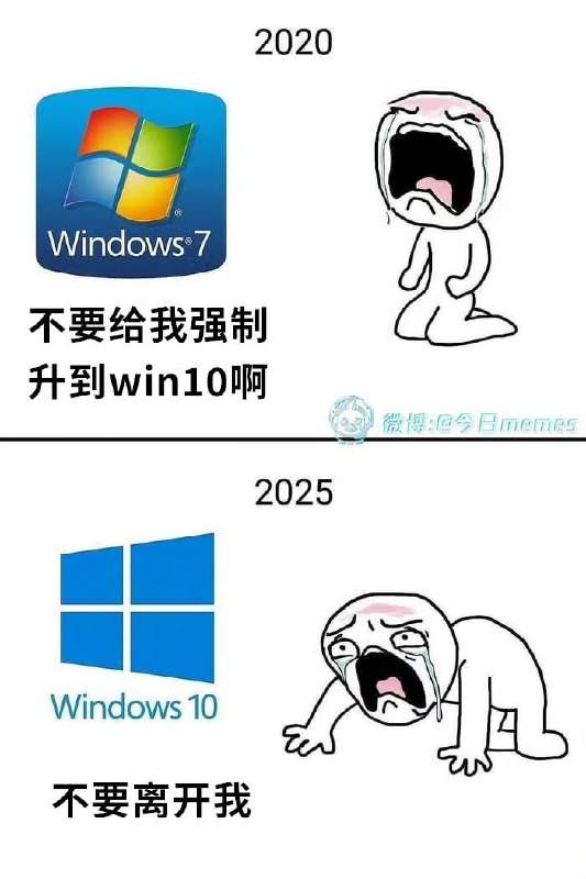 via 鸭累鸭累