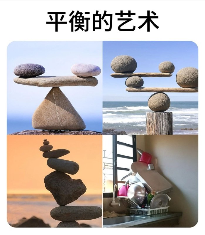 via kuank