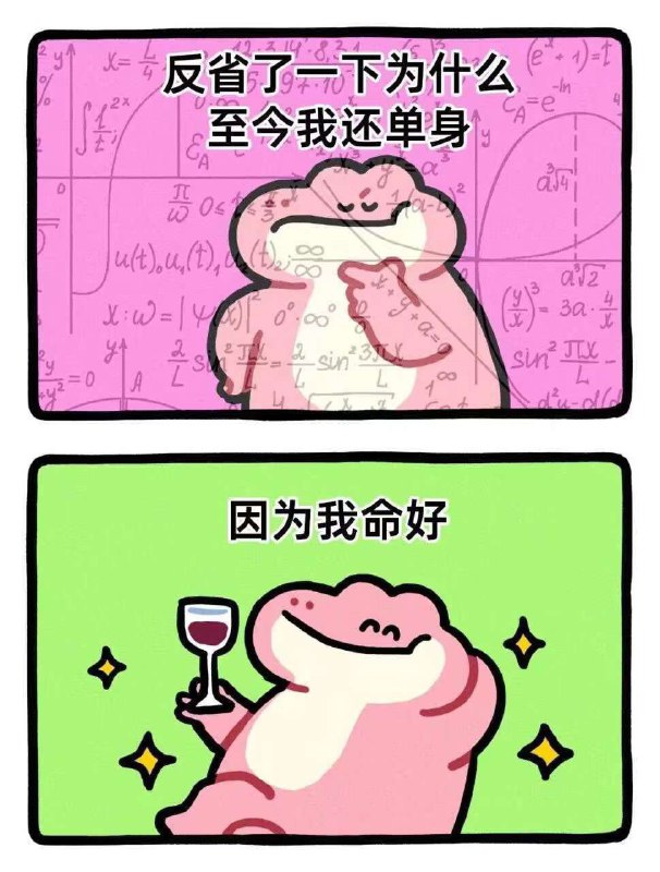 via 莫桑