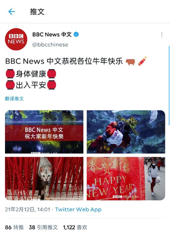 阴间配图阴间配图