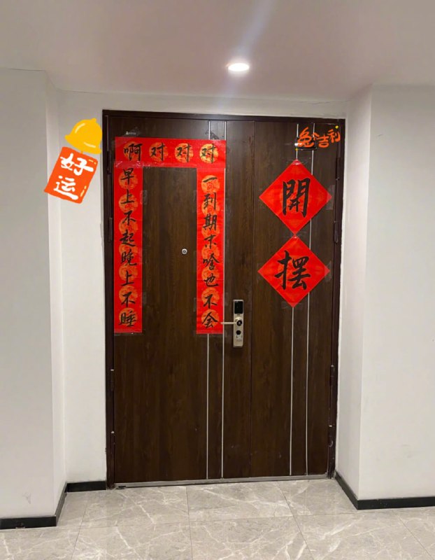 from 平壤卫视