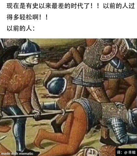 穿刺公爵