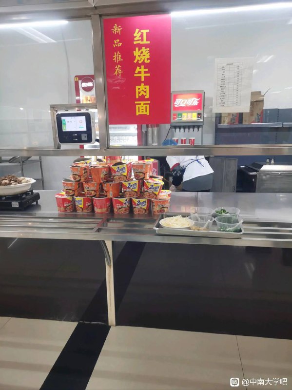 from 平壤卫视