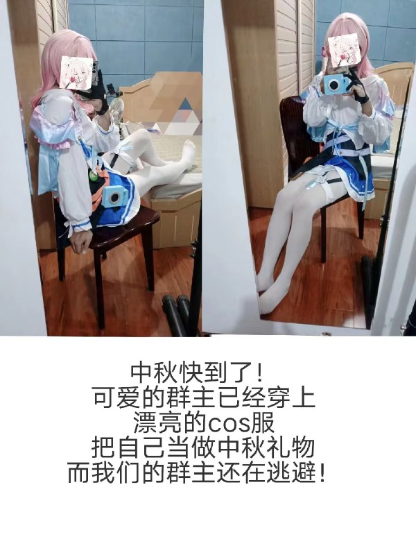 via 鸭累鸭累