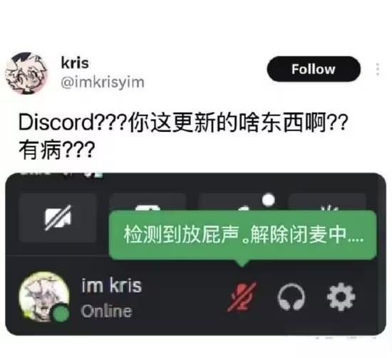 via 7号沙雕网友