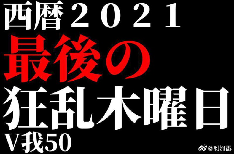 from 咕咕咕，警惕网络诈骗 via Taro