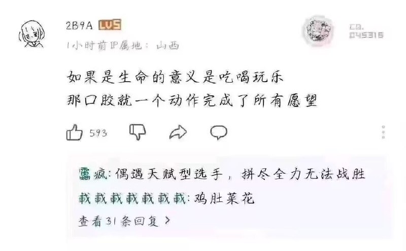 from 欧格法实验室（OGFLAB） via -
