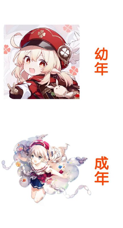 音游人狂喜