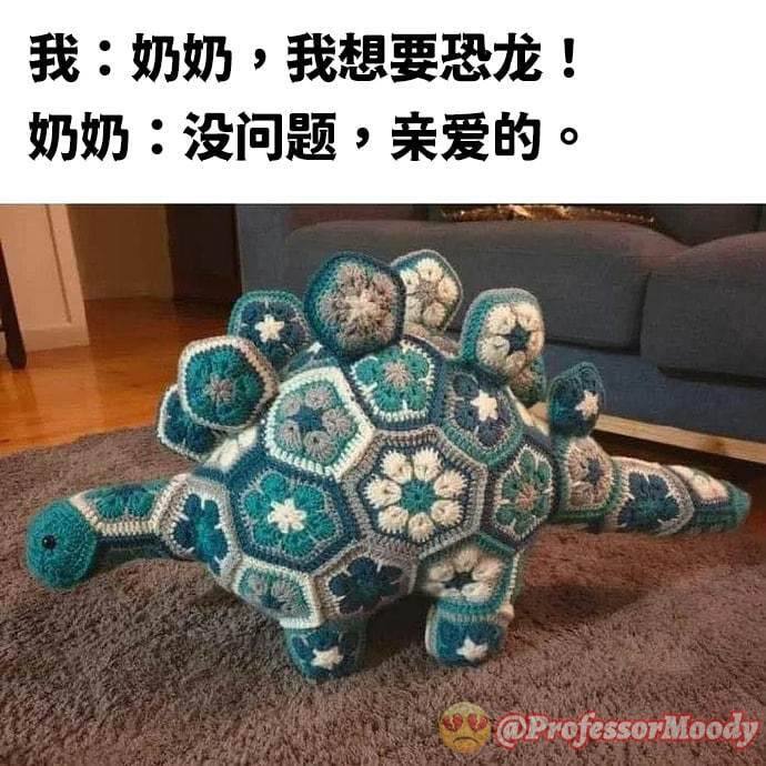 via wowm
