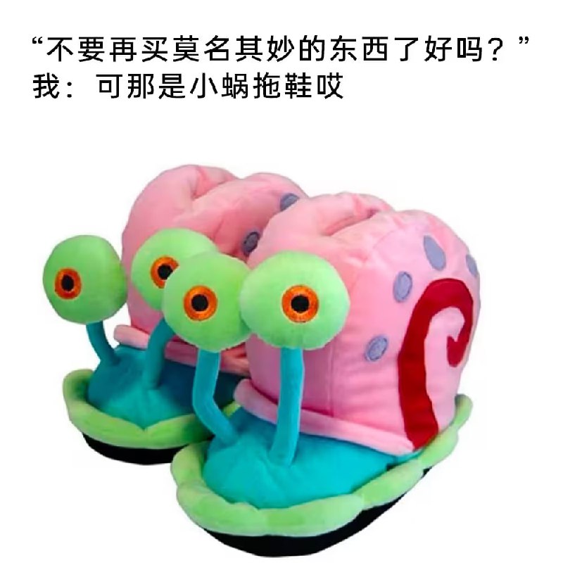 via 7号沙雕网友