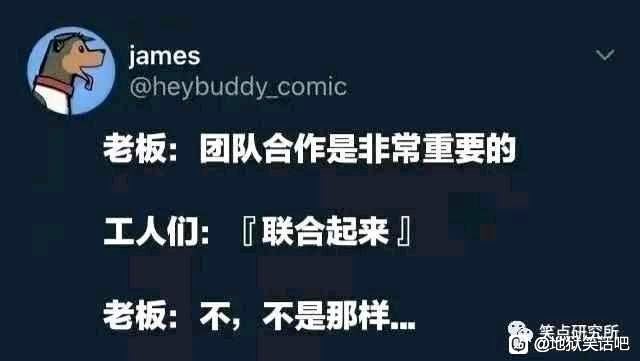 来点纯正地狱笑话via efsg来点纯正地狱笑话via efsg