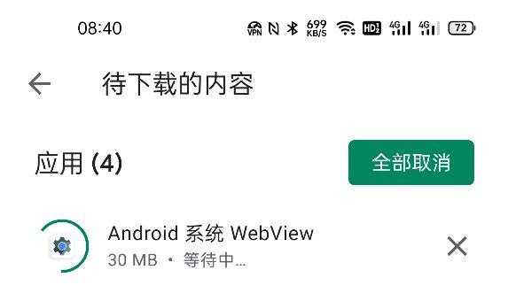 你们有没有这种感觉这寄吧天天都在更新更新也没更新出个啥