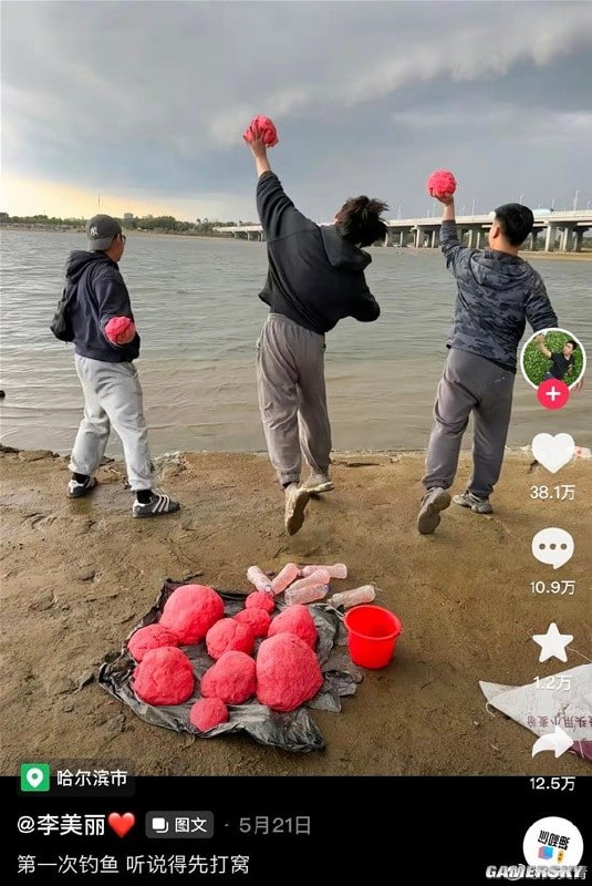 via 每天只睡23hvia 每天只睡23h