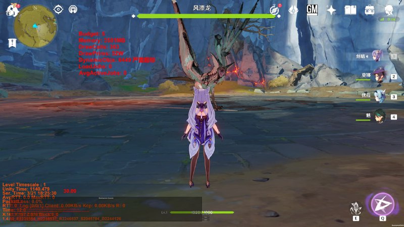 真他妈被这群人做出私服了