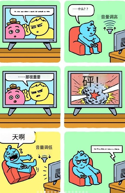 via 猫又云云