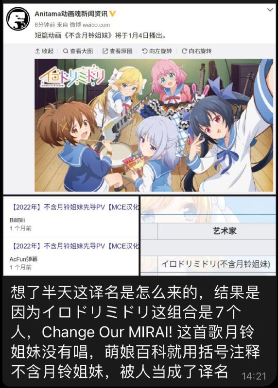 #精品