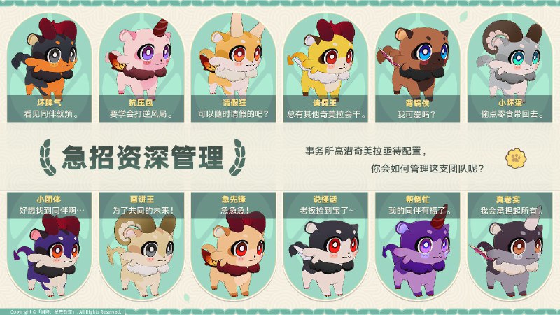 有人照镜子吗via 水仙